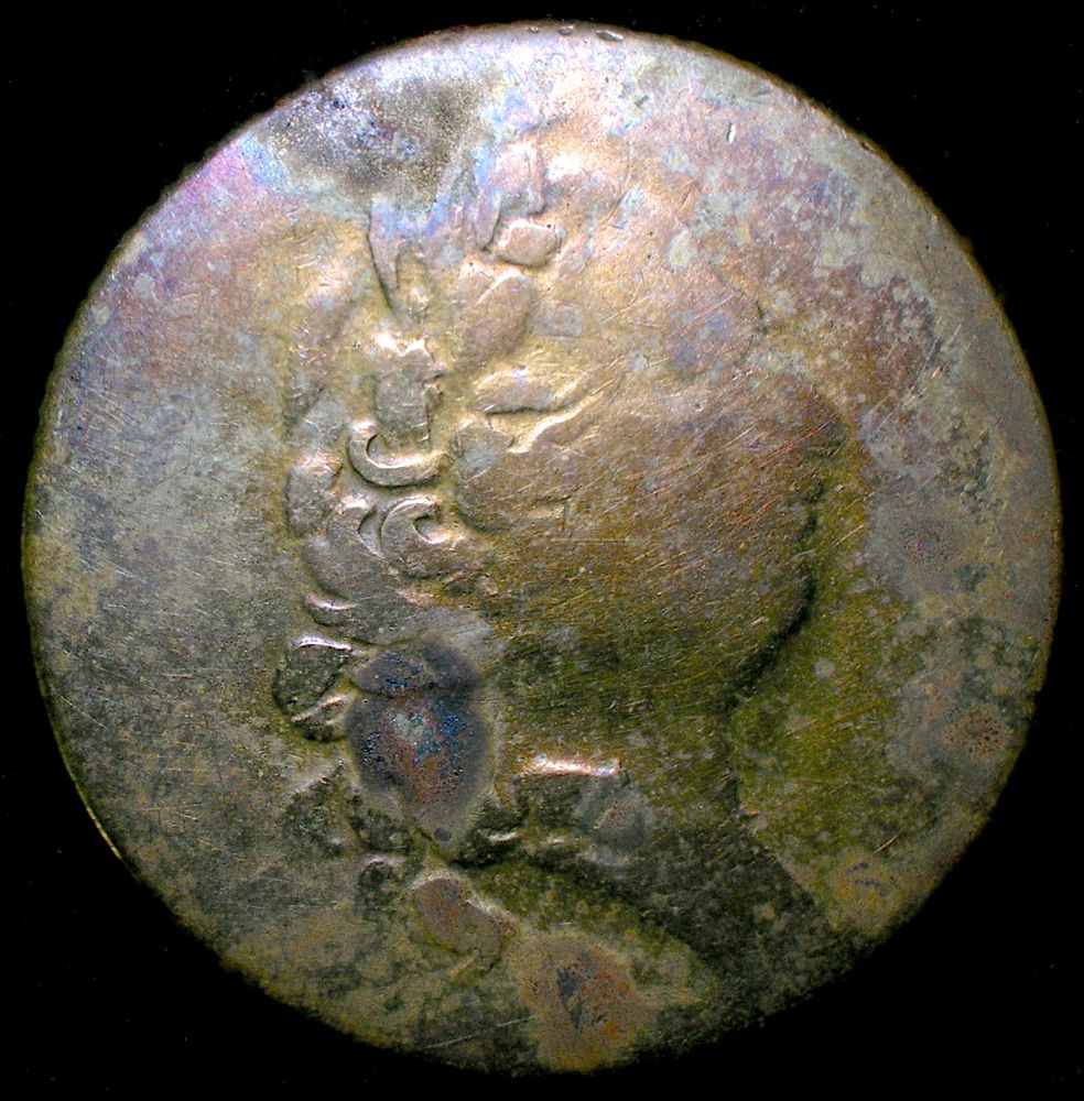 Coin-Help